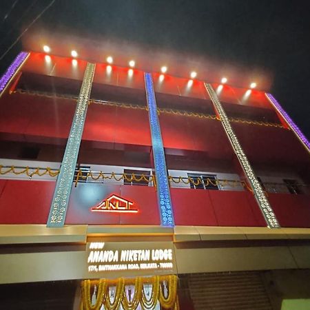 New Ananda Niketan Lodge Kalkutta Exterior foto